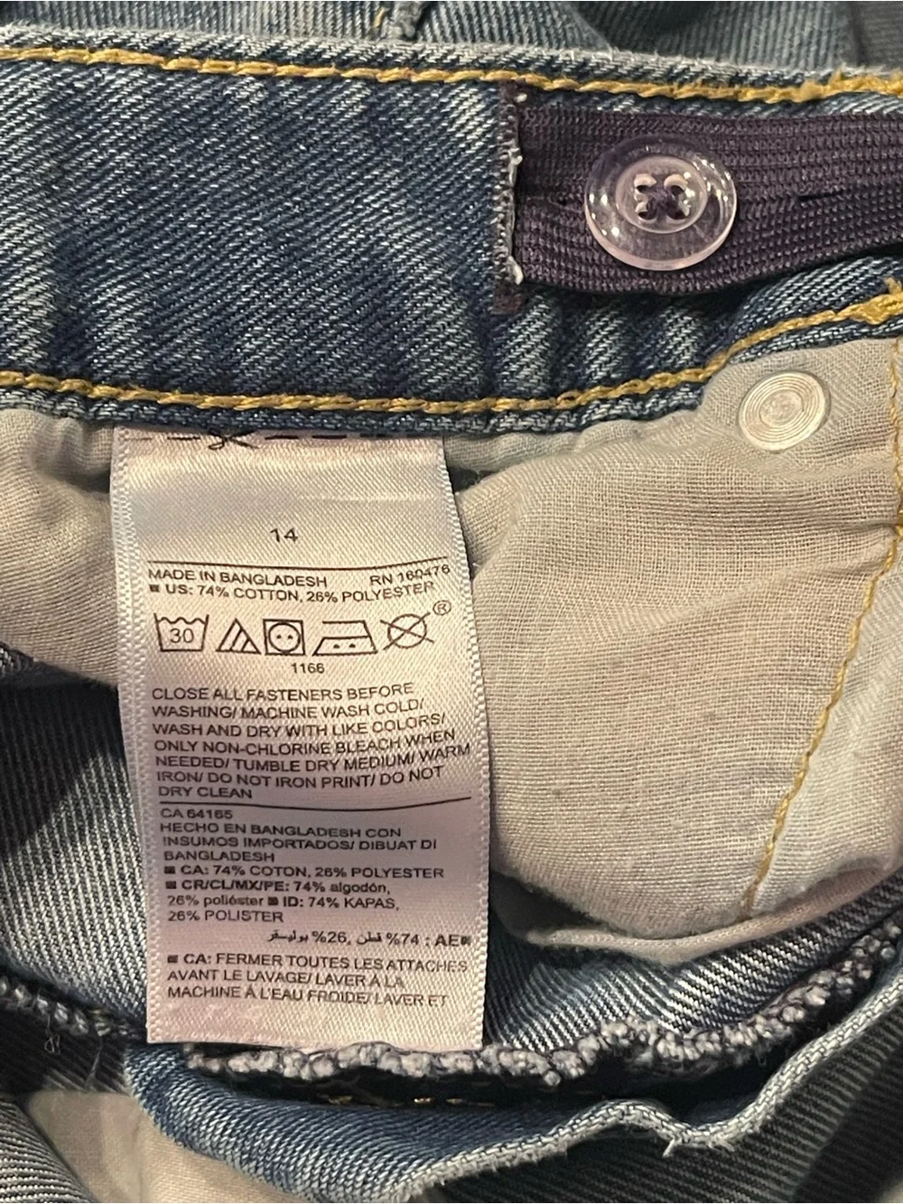 Old Navy light wash